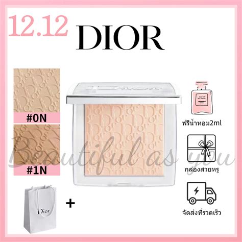 dior backstage setting powder.